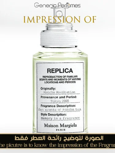 Maison Martin Margiela - Matcha Meditation for Unisex - Grade A+